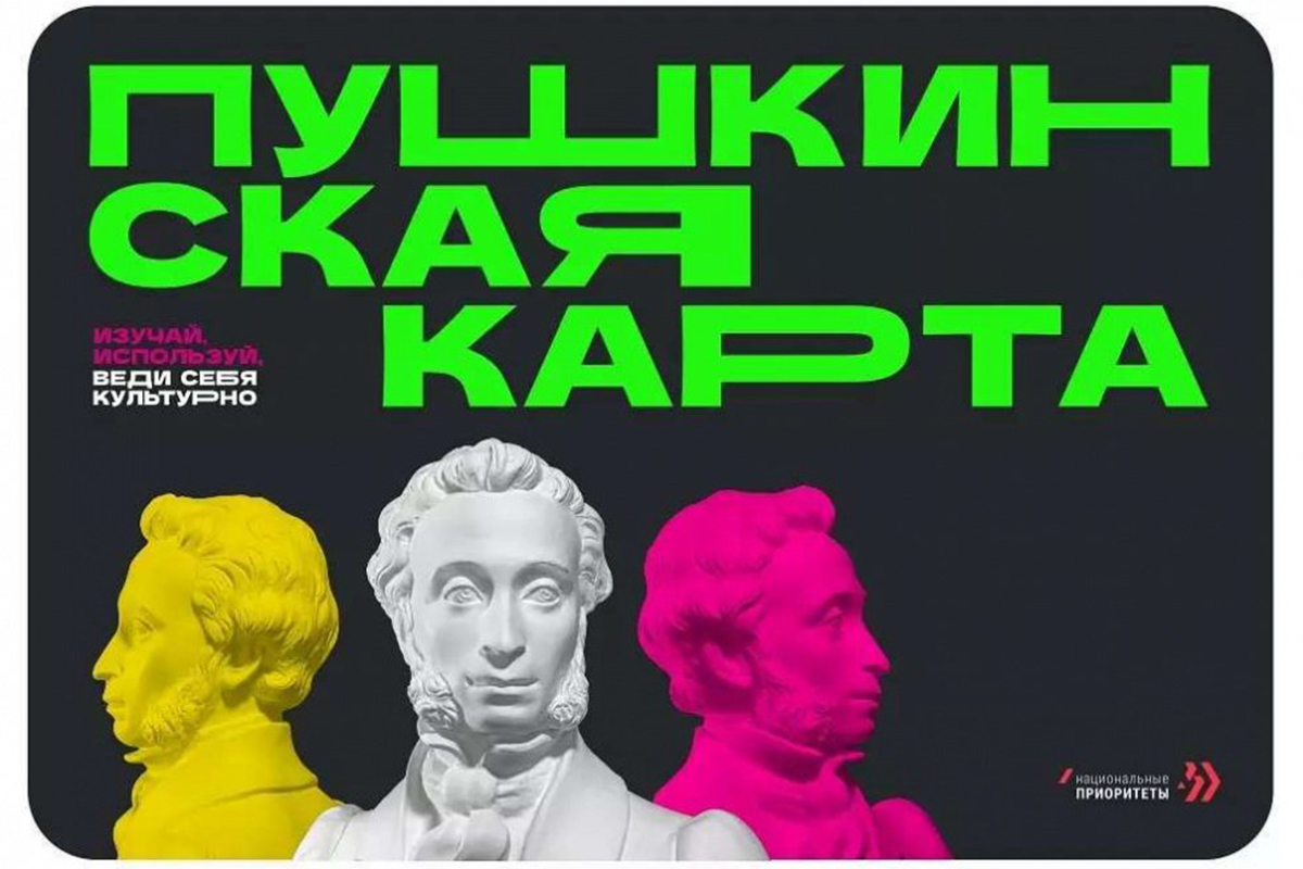 Руководство. Педагогический (научно-педагогический) состав — муниципальное  общеобразовательное учреждение средняя общеобразовательная школа № 20